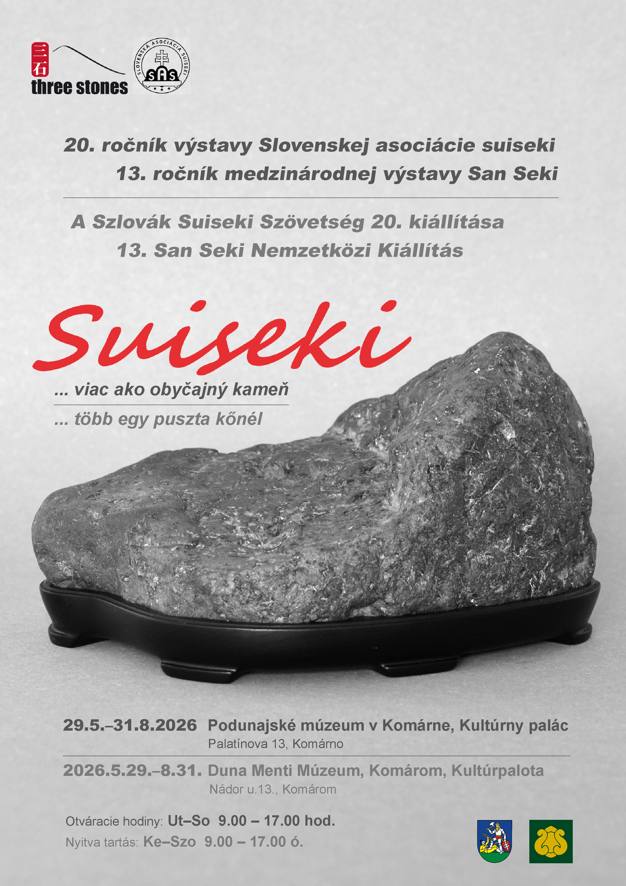 Plakat Suiseki_.jpg